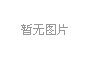 new product new product new product