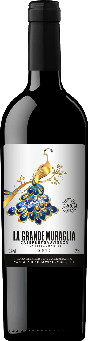 2015拉穆城堡纳瑞斯干红葡萄酒
