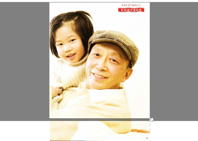 纪念.jpg