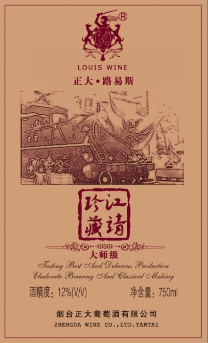 个人.jpg